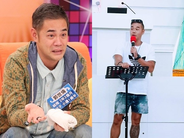 郭世伦前妻透露其没来看过小孩 郭世伦称自己做了很讨厌的事情