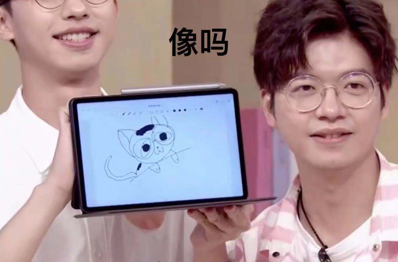 何运晨第一学历是什么,他本科什么专业?