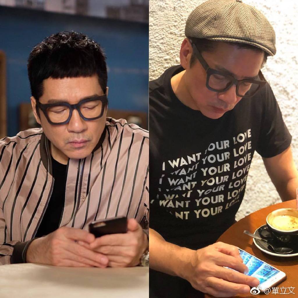 单立文和黄家驹死前有对话吗?单立文老了后现在照片充满正气