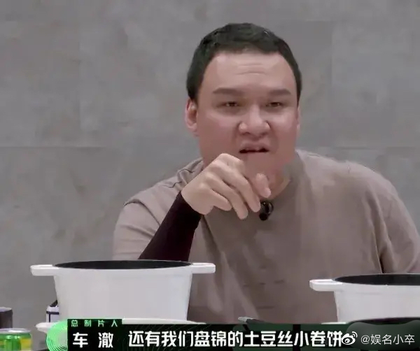 车澈第一任妻子是谁?他为什么会看上李嘉格