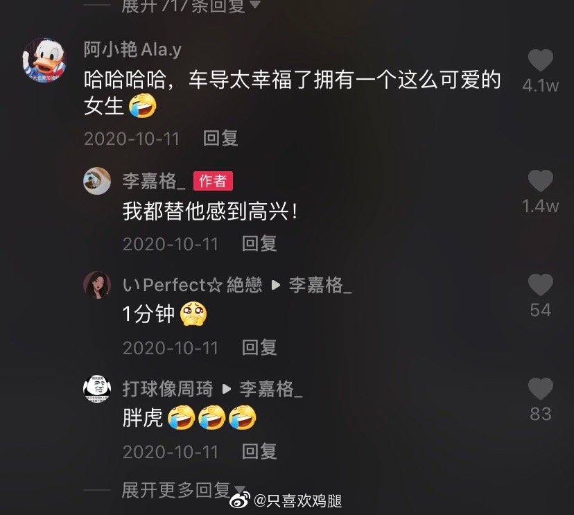 ������һ��������˭����Ϊʲô�ῴ����θ�