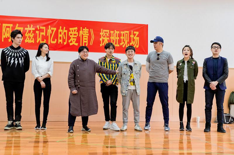 ��־��Ϊʲô���ڸ磬���Ǻ����ͽ����