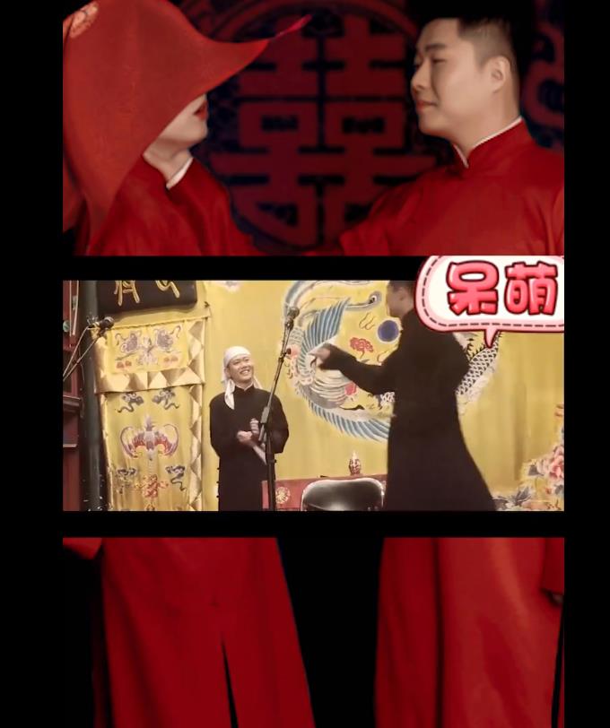 孟鹤堂为什么叫垂耳兔,他为什么住于谦家不拜师于谦?