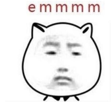 ����˵emmm��ʲô��˼��Ů��˵emmm��ɶ������