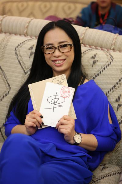 黄绮珊为什么叫黄妈?黄绮珊离婚的原因真相