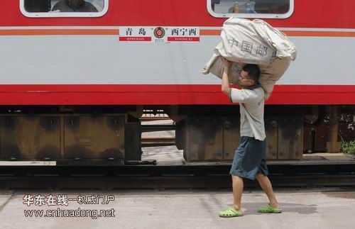 火车押运员真实工资是多少?火车押运员主要做什么工作