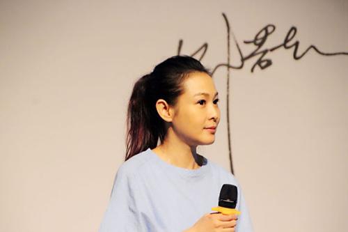 刘若英为什么被称为奶茶?刘若英和陈升的爱情故事