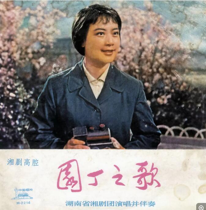 左大玢丈夫肖高适资料照片,左大玢年轻时美吗?