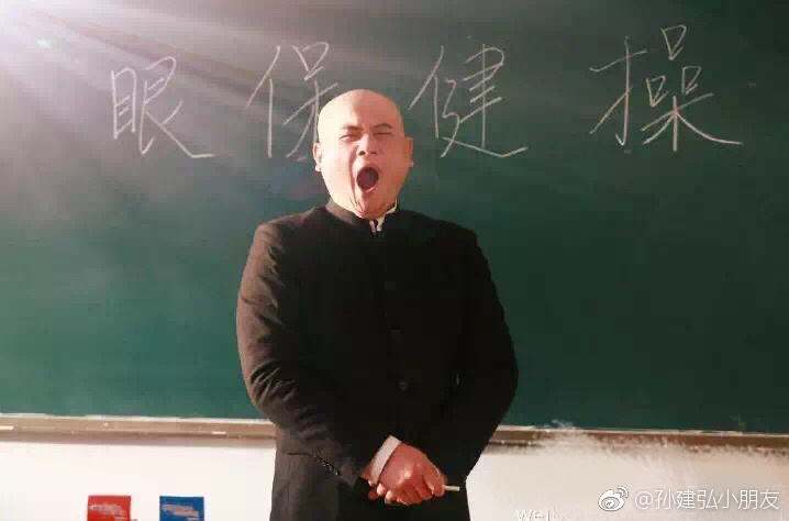 ｨĿǰ״ôˣʲô