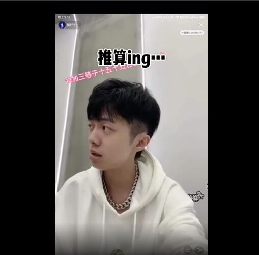姜云升年龄多大哪里人,他为什么叫皮卡丘、姜鸽?