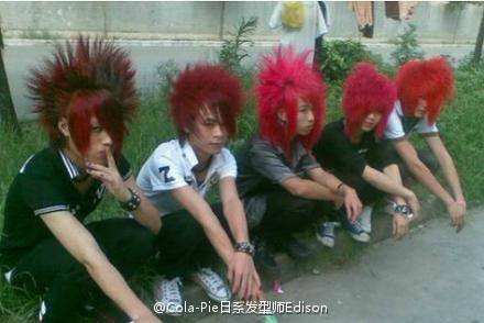 葬爱家族是什么梗?葬爱家族和杀马特有什么区别