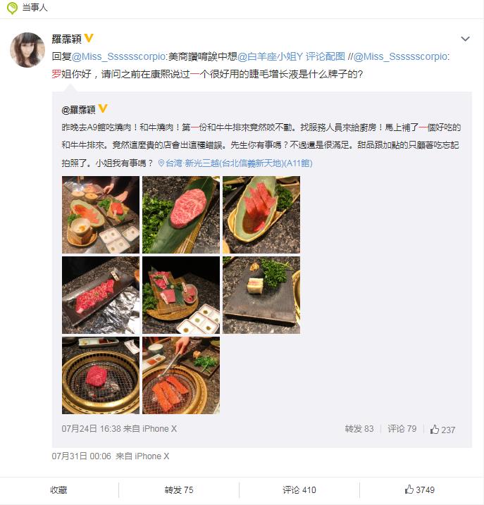����ӱ����ʱ����Ƭ������ʲô����ΪʲôͻȻȥ���ˣ�