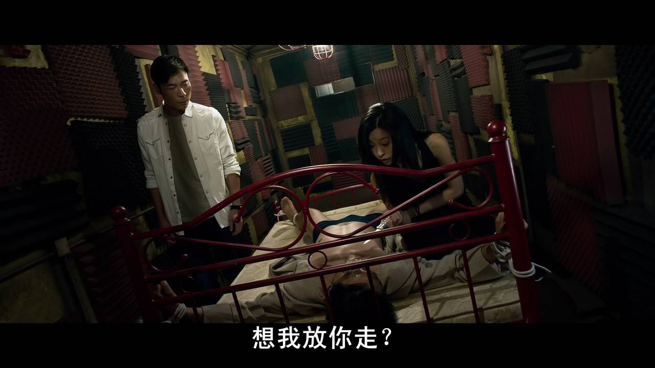 文咏珊裸身被虐剧照图片,文咏珊现在男友是谁?