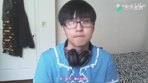 瓶子君152为什么叫阴阳瓶、瓶皇,他的黑历史一箩筐