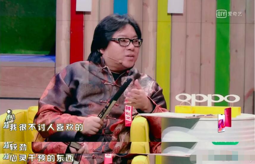 高晓松和父亲高立人父子关系差,他父母关系不和真的假的