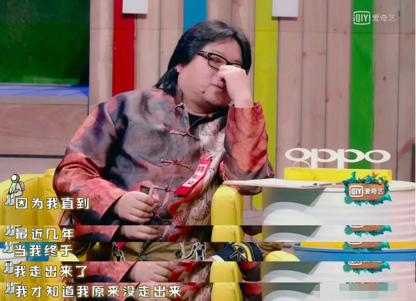 高晓松和父亲高立人父子关系差,他父母关系不和真的假的