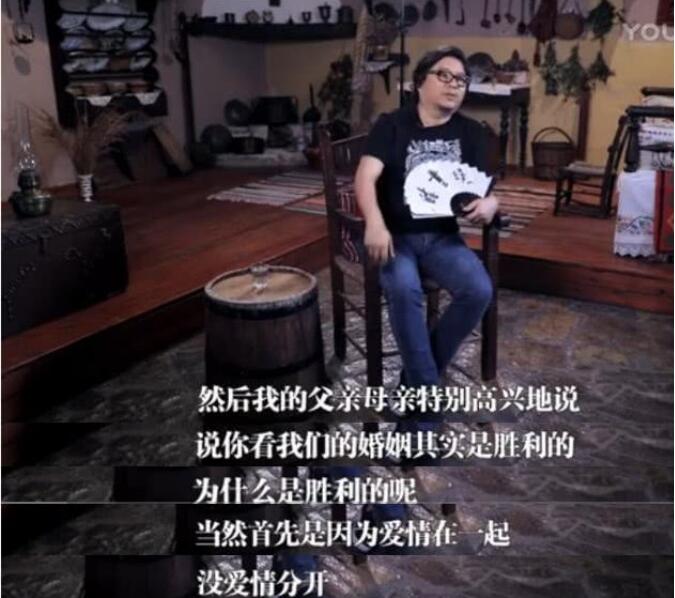 高晓松和父亲高立人父子关系差,他父母关系不和真的假的