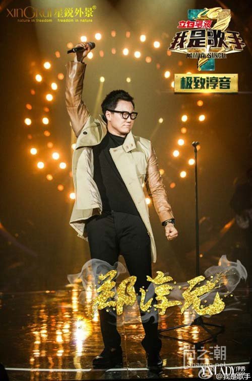 ������λ��ߵ�Ů������˭���̵㺫���Ĵ��񼶸���