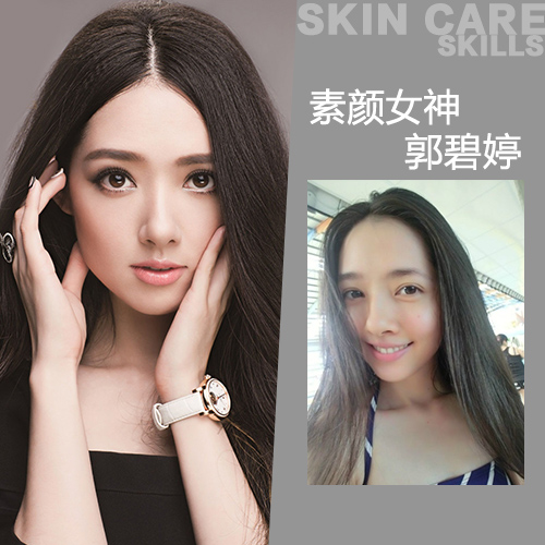 阿娇郭碧婷素颜太抢镜,明星素颜照对比大合集