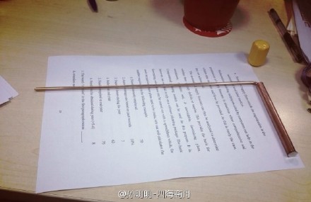 寻龙尺是迷信吗?寻龙尺使用禁忌有哪些