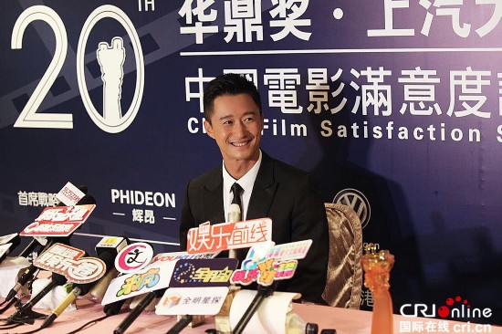 战狼票房吴京赚了多少?战狼2投资票房分成揭秘