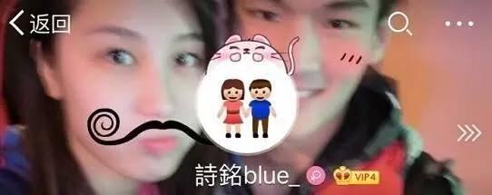 徐嘉余女友陈诗铭照片简介,徐嘉余傅园慧调皮视频
