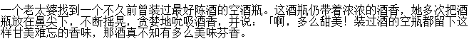 ;̳ʲôԢ⣿