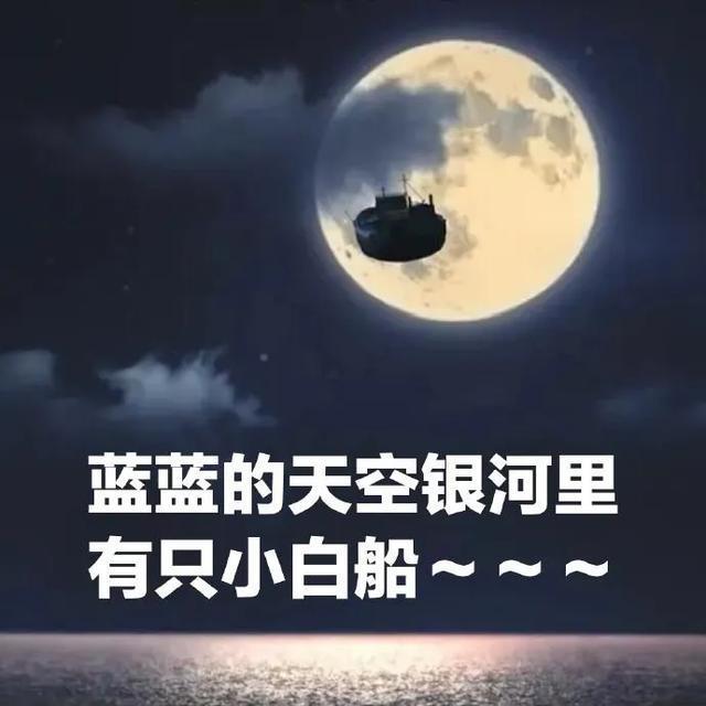 ���С�״���ʲô�������С�״�Ϊʲô���˺��£�