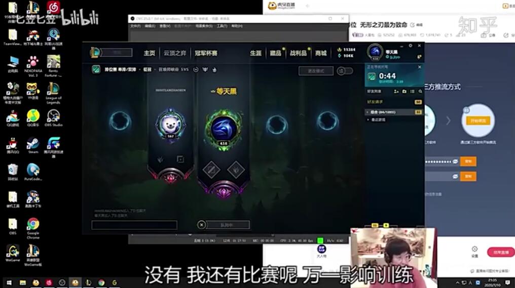 乐言卡BUG的来龙去脉介绍,乐言包子事件是怎么回事?
