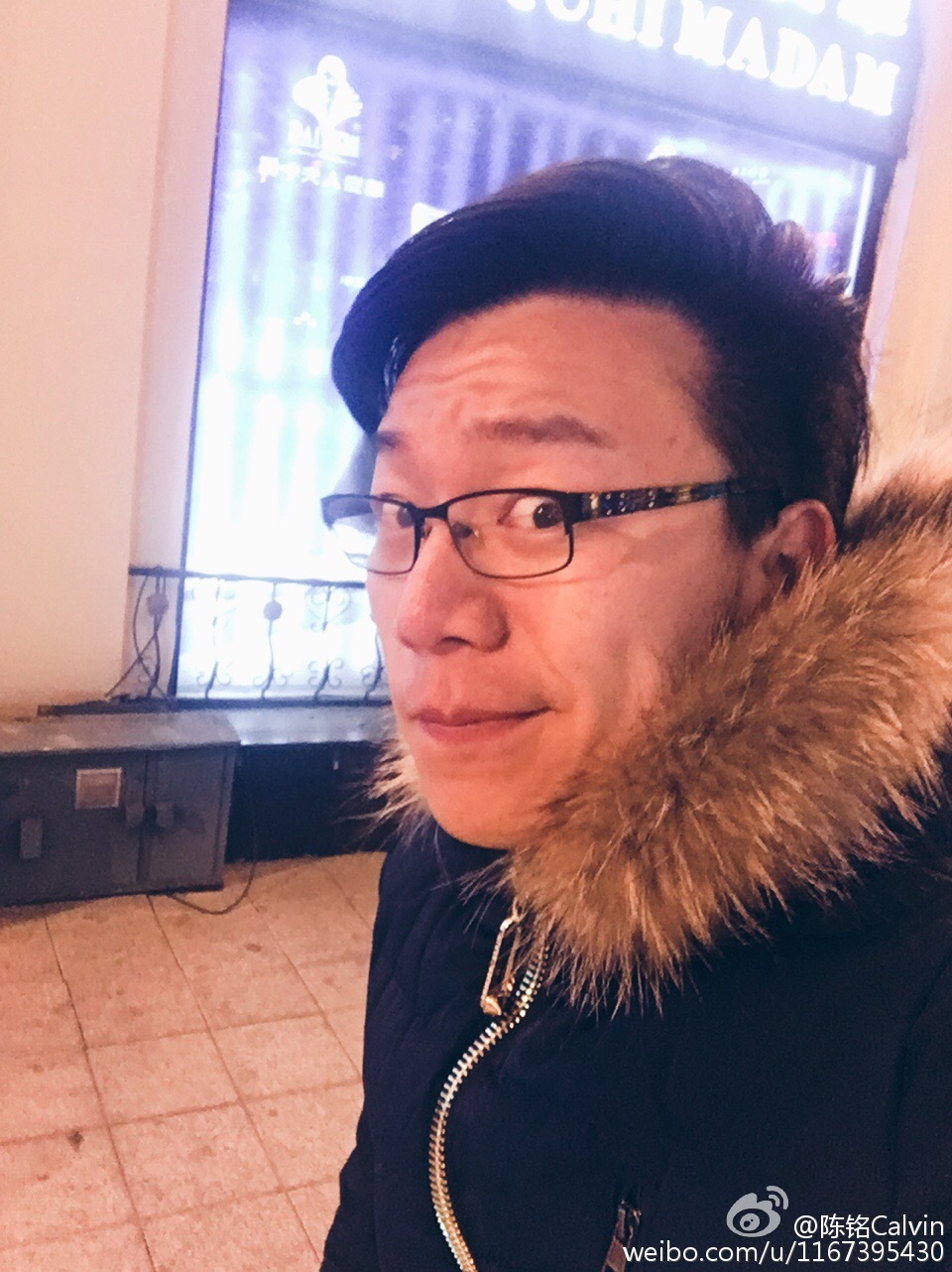 陈铭老婆是刘吉桦俩人是师生恋?陈铭在武大教什么专业?
