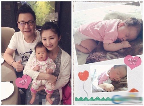 沈玉琳的眼睛怎么了?沈玉琳老婆牙牙资料照片