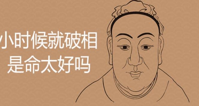 䴫˵ʲô˼Ϊʲô˵й