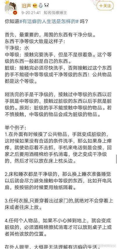 �ɾ���ʲô�̶����񱣿һ��ͼ�������ȼ�