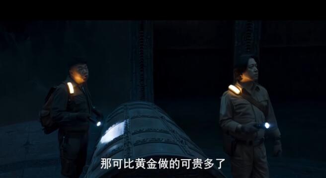 窨子木图片,窨子木真实存在吗?