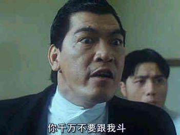 成奎安为什么得癌症,成奎安为什么叫大傻,看了笑死你
