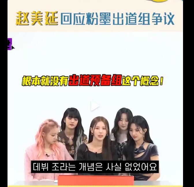 Ϊʲô˳blackpinkblackpinkͼ