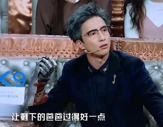 薛之谦他爹多有钱?薛之谦有钱还是天佑