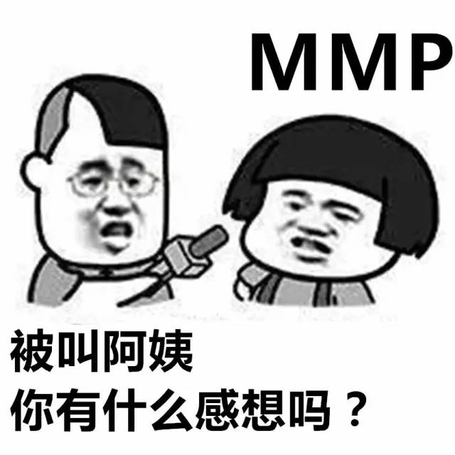 аô̻аӦýжԷʲô
