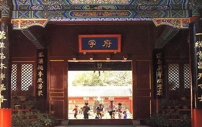 北京重点学区房排名,北京西城区学区房房价平均多少
