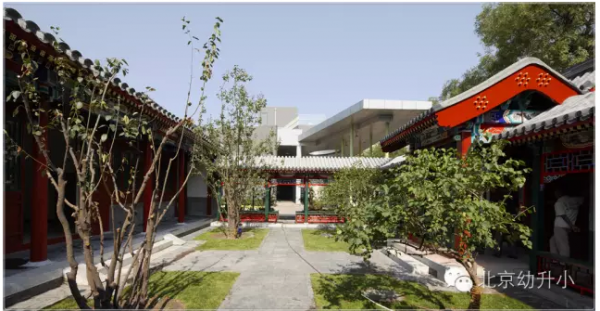 北京重点学区房排名,北京西城区学区房房价平均多少