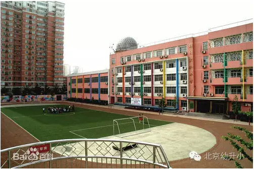 北京重点学区房排名,北京西城区学区房房价平均多少