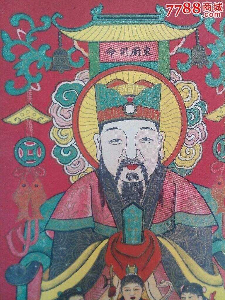 ����үΪʲôҪ���죿����ү������������