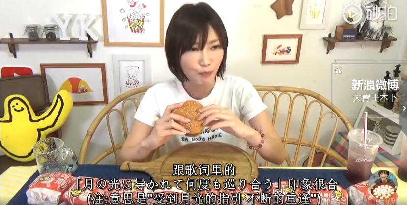 ��θ��ľ�µ�������ˣ�ľ������Ϊʲô�ܳ���ô�ࣿ