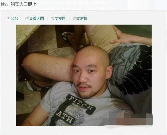 李代沫同性恋照片,李代沫是攻还是受