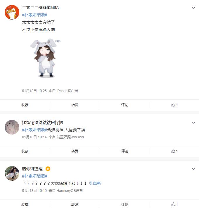 Ϊʲô˳taraΪʲôдУ