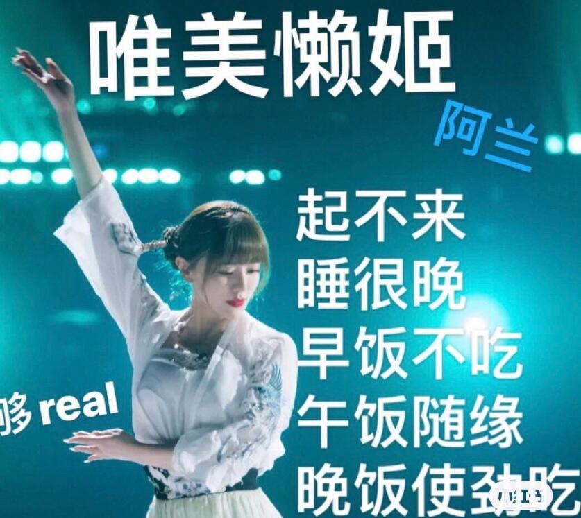 ʲô壿Ϊʲôձչȥ