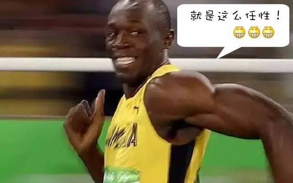 牙买加12岁女飞人布丽亚娜·利斯顿照片,利斯顿成绩堪称外星人