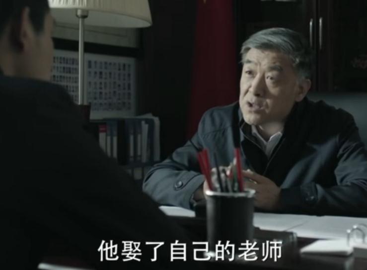 ����ƽ˵��ͬΰ������ʽ��������ʲô��˼
