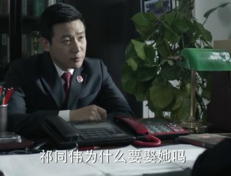 ����ƽ˵��ͬΰ������ʽ��������ʲô��˼