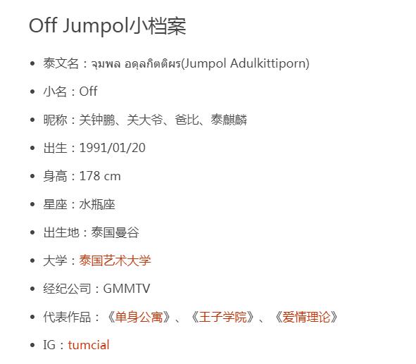 offϣoffgunʵһ